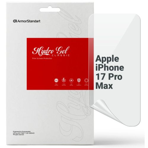 Пленка защитная Armorstandart hydrogel Apple iPhone 17 Pro Max (ARM86169)