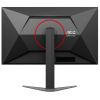 Монитор AOC Q27G4ZD - Изображение 3