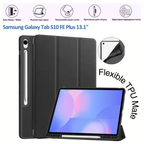 Чохол до планшета BeCover Flexible TPU Mate Samsung Galaxy Tab S10 FE Plus (SM-X620/SM-X626) 13.1 Black (715595)