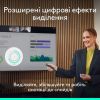 Презентер Logitech Spotlight 2 Graphite (910-007672) - Зображення 3