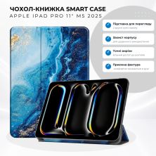 Чехол для планшета BeCover Smart Case Apple iPad Pro 11 M5 2025 Ocean (715980)