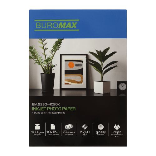 Фотопапір Buromax PRO 10х15 Glossy 180 г/м2, 20ст. (BM.2230-4020K)