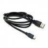 Дата кабель USB 2.0 AM to Mini 5P 1.5m Extradigital (KBU1628) - Зображення 3