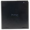 Аккумуляторная батарея для телефона Extradigital HTC Desire V T328w (BL11100, BA S800 ) (1650 mAh) (BMH6409) - Изображение 1