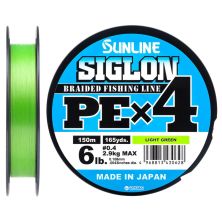 Шнур Sunline Siglon PE н4 150m 0.4/0.108mm 6lb/2.9kg Light Green (1658.09.02)