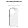 Чехол для мобильного телефона Armorstandart Air Series Apple iPhone 15 Pro Transparent (ARM68235) - Изображение 2