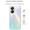 Чохол до мобільного телефона BeCover Realme 10 Pro Plus 5G Transparancy (709815) - Зображення 3