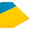 Флаг Vinga Украина, государсвенный, 60*90см (VFUS090G) - Изображение 1