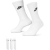 Шкарпетки Nike U NK NSW EVERYDAY ESSENTIAL CR 3PR DX5025-100 46-50 3 пари Білі (196148785715) - Зображення 1