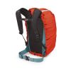 Чохол для рюкзака Osprey HiVis Commuter Raincover Small mars orange S (009.3208) - Зображення 1