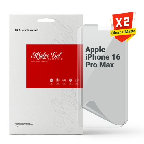 Пленка защитная Armorstandart Kit Clear + Matte Apple iPhone 16 Pro Max (ARM80701)