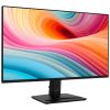Монитор MSI PRO MP252 E2 - Изображение 1