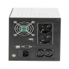 Источник бесперебойного питания Legrand Keor SP1500VA 900W IEC+GR (310190) - Изображение 3
