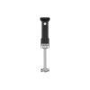 Блендер KitchenAid 5KHBRV05BM - Изображение 2