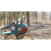Ланцюгова пила Konner&Sohnen KS CS40V-14 40В(20V+20V) 2x4Ah, 35см (KSCS40V-14SET) - Зображення 1