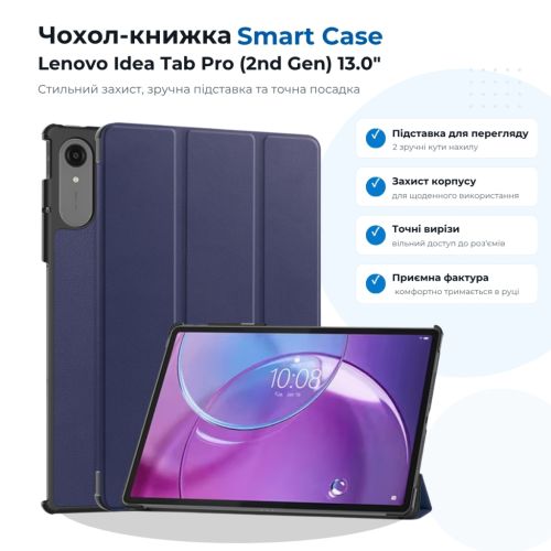 Чохол до планшета BeCover Smart Case Lenovo Idea Tab Pro (2nd Gen) TB390FU 13.0 Deep Blue (715802)