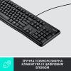 Клавиатура Logitech K120 Ukr (920-002643) - Изображение 1