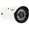 Камера відеоспостереження Greenvision GV-074-IP-H-COА14-20 (3.6) (6538) - Зображення 1