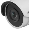 Камера видеонаблюдения Hikvision DS-2CD2083G0-I (2.8) - Изображение 2