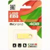 USB флеш накопитель Mibrand 4GB Puma Silver USB 2.0 (MI2.0/PU4U1S) - Изображение 1