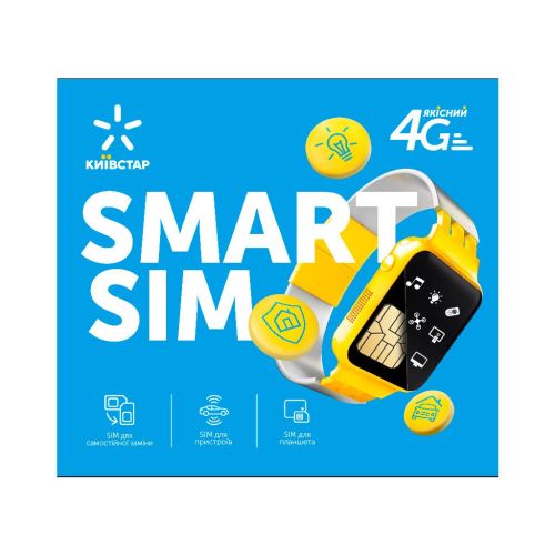 Стартовый пакет Київстар Smart SIM (2231225563010)