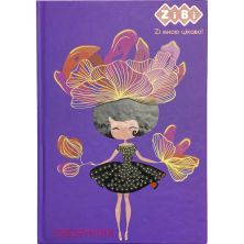 Дневник школьный ZiBi Fairy В5 40 листов твердая обложка (ZB.13765-40)