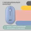 Мишка 2E MF300 Silent Wireless/Bluetooth Stone Blue (2E-MF300WBL) - Зображення 2