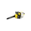 Цепная пила Karcher CNS 36-35 Battery,36V 5Ah, Charger (9.612-129.0) - Изображение 1