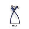 Дата кабель USB 2.0 AM to Micro 5P 0.25m blue Dengos (NTK-M-UG-SHRT-SET-BLUE) - Зображення 1