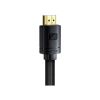 Кабель мультимедийный HDMI to HDMI 1.0m V2.1 Baseus (CAKGQ-J01) - Изображение 3