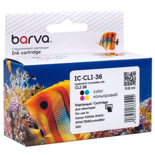 Картридж Barva Canon CLI-36 Color (1511B001) 250ст Color (IC-CLI-36)