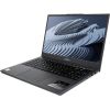 Ноутбук Vinga Iron S150 (S150-123516512GWP) - Изображение 1
