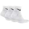 Шкарпетки Nike U NK EVERYDAY CUSH ANKLE 3PR SX7667-100 38-42 3 пари Білі (888407236310) - Зображення 1