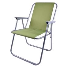 Кресло складное X-TREME 53x44x74 см (117268)