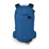 Рюкзак туристический Osprey Kamber 20 alpine blue O/S (009.2633) - Изображение 2