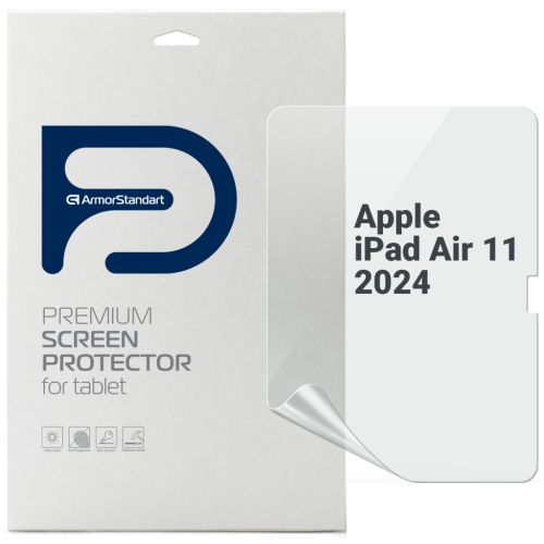 Пленка защитная Armorstandart Apple iPad Air 11 2024 (ARM74646)