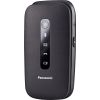 Мобильный телефон Panasonic KX-TU550 Black (KX-TU550EXB) - Изображение 2