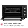 Електропіч Perfelli CLASSIC 48 BLACK - Зображення 1