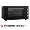 Електропіч Perfelli CLASSIC 48 BLACK - Зображення 3