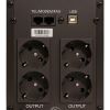 Источник бесперебойного питания GEAR GU-1200MLCD - Изображение 1