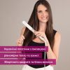 Вирівнювач для волосся Beurer HS 70 Iconic Pro - Зображення 3