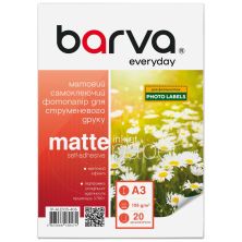Фотопапір Barva A3, Everyday, Matte, self-adhesive, 105 g/m2, 20c (IP-ALE105-406) Фотопапір Barva A3, Everyday, Matte, self-adhesive, 105 g/m2, 20c (IP-ALE105-406)