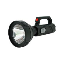Фонарь PowerMaster POWERMASTER HY-788 (HY-788)