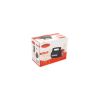 Ліхтар Wimpex WX-2886 - Зображення 2
