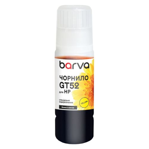 Чернила Barva HP GT52 70 мл, special, yellow, OneKey (HGT52-738e)