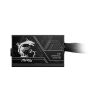 Блок питания MSI 650W MAG A650BN PCIE5 II (MAG A650BN PCIE5 II) - Изображение 2