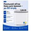 Пральна машина Saturn ST-WK7605 Grey - Зображення 1