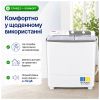 Пральна машина Saturn ST-WK7605 Grey - Зображення 3