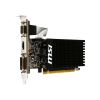Видеокарта GeForce GT710 2048Mb MSI (GT 710 2GD3H LP) - Изображение 2