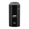 Источник бесперебойного питания APC Back-UPS Pro BR 1300VA, LCD (BR1300MI) - Изображение 1